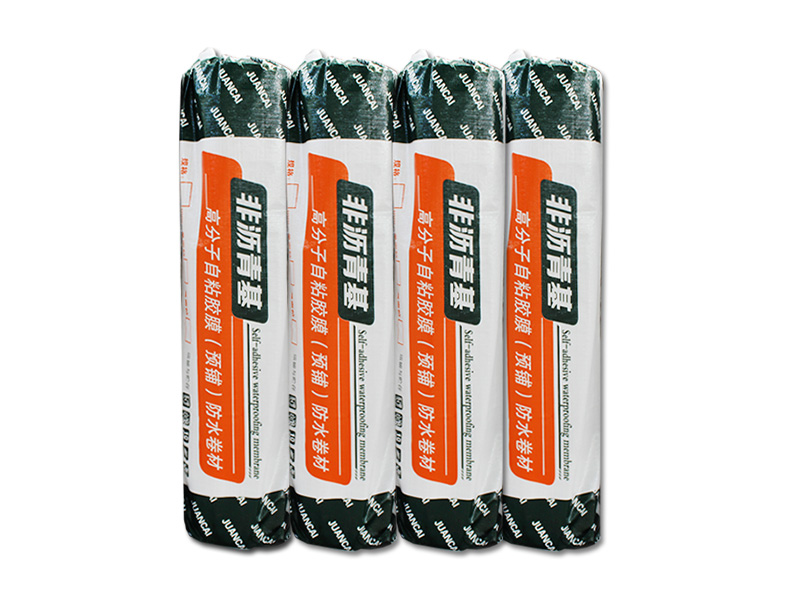 HDPE非瀝青基防水卷材